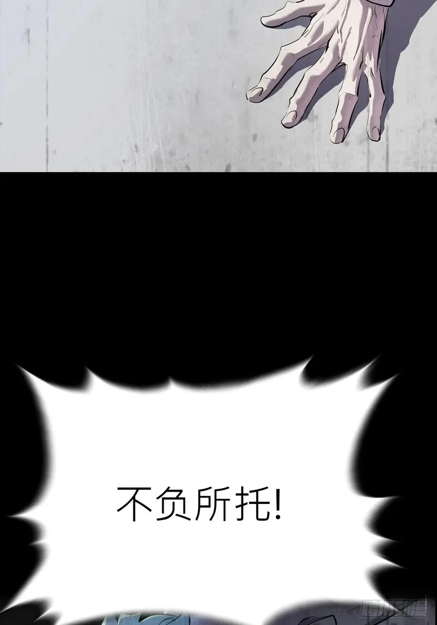 仙途53