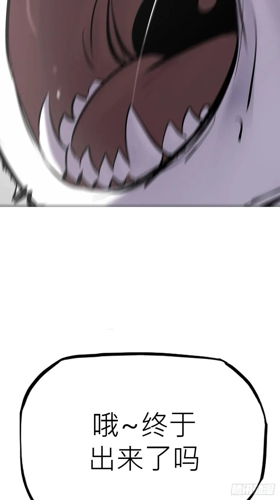五年之期77
