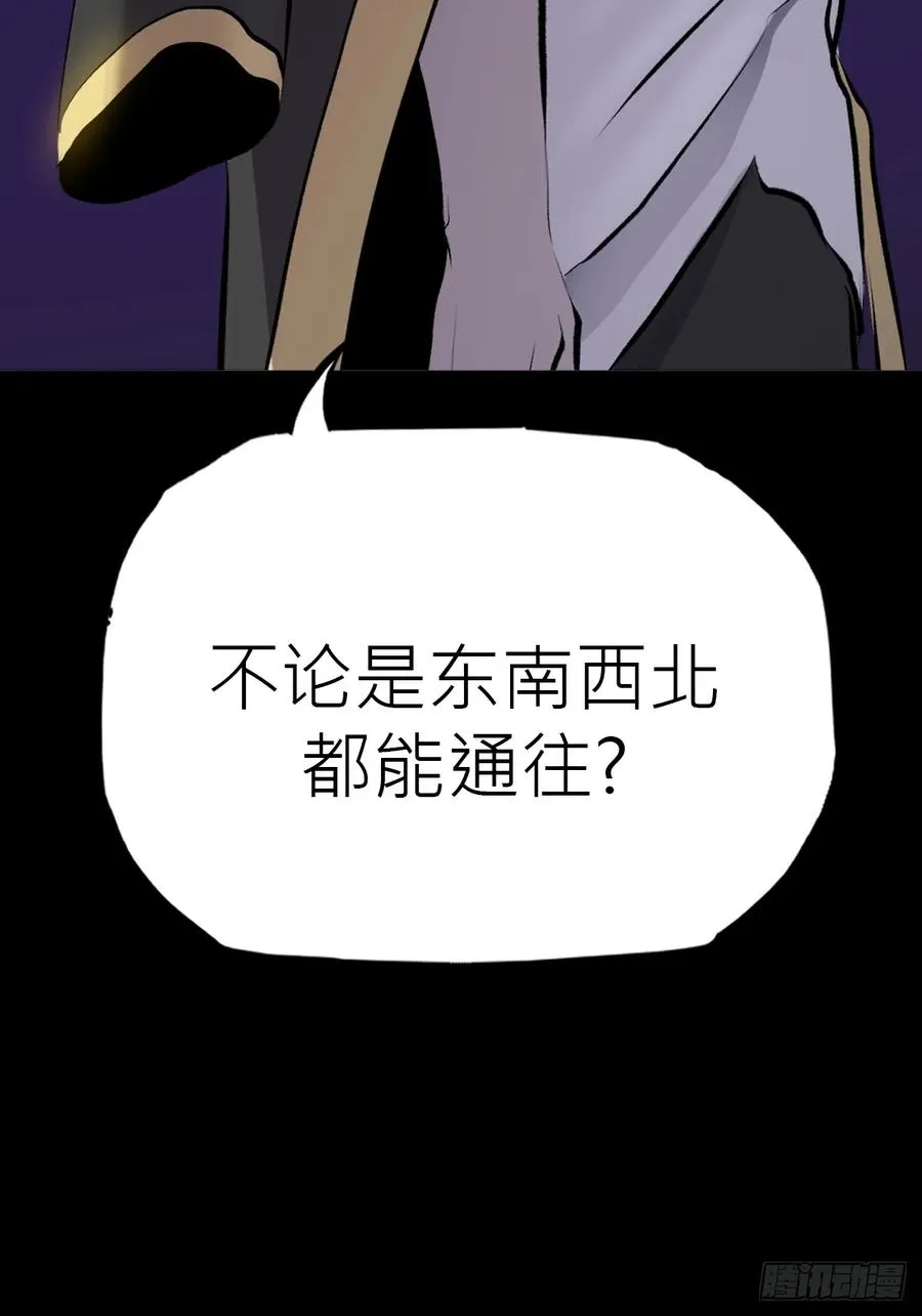 幽街22