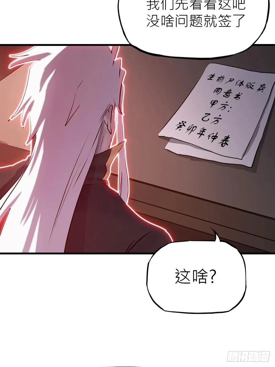 再报19