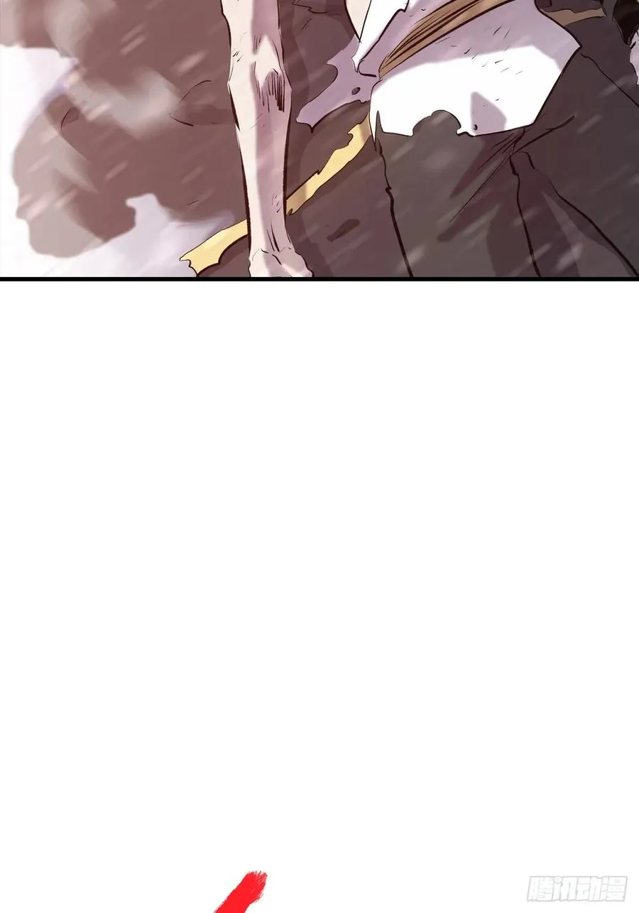 非人79