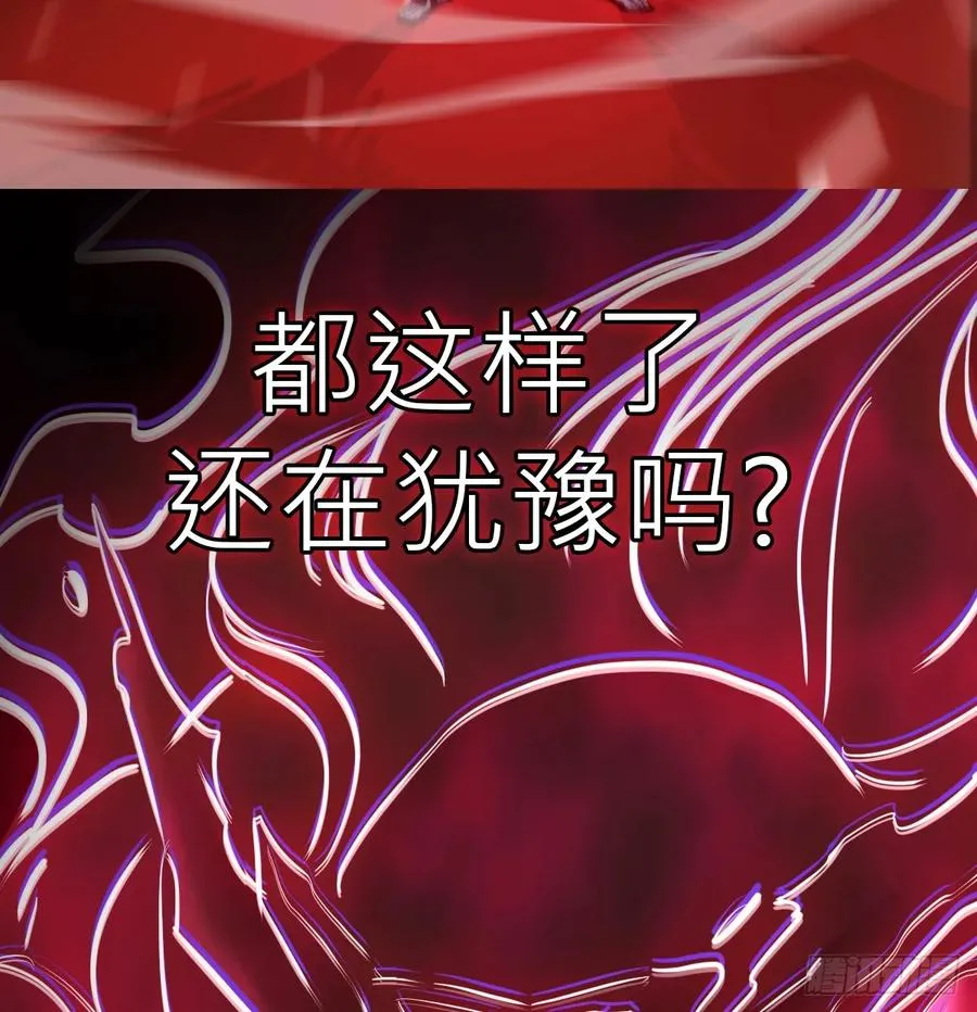 虽笑亦哭55