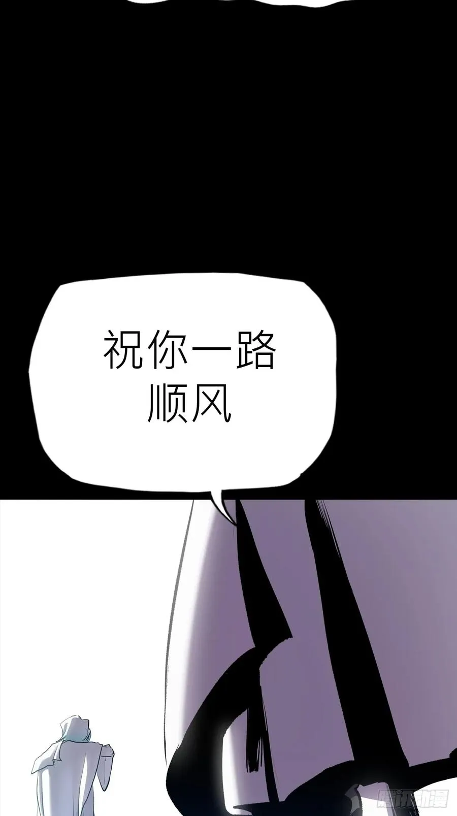 无悔52