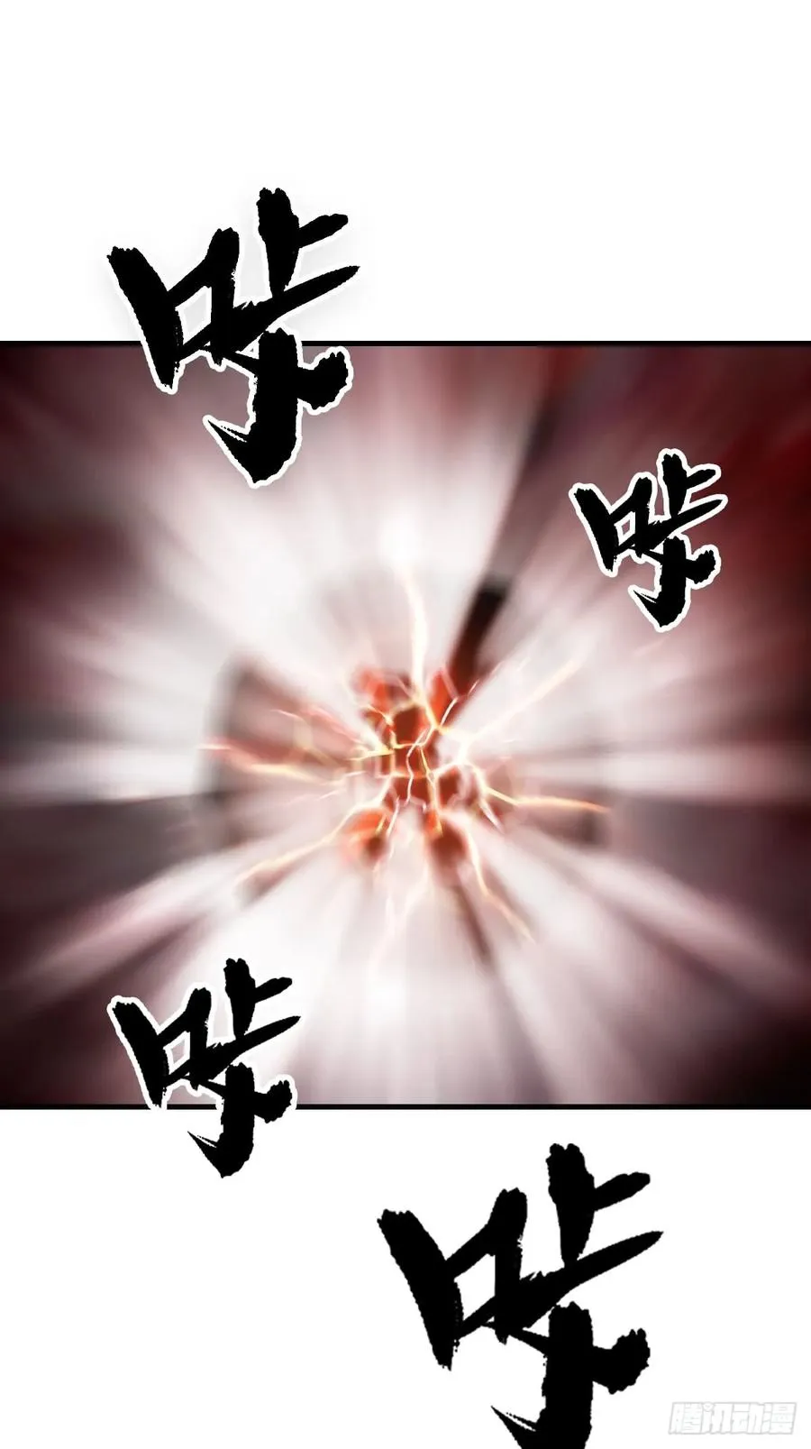 天眼渡红尘129