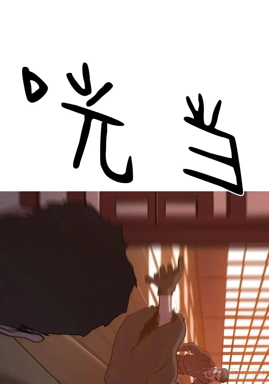 救星13