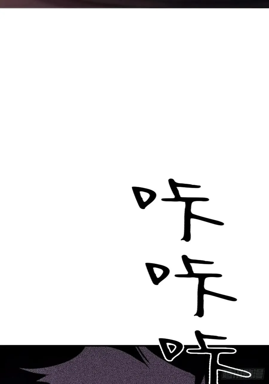 救星50