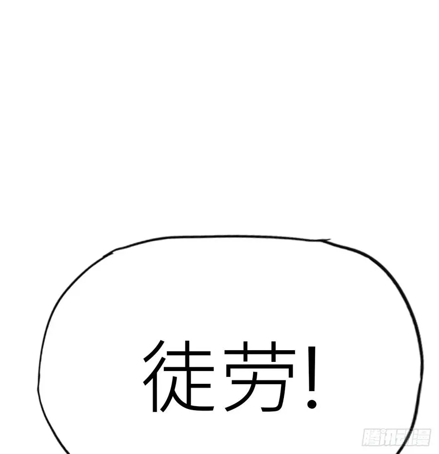 虽笑亦哭123