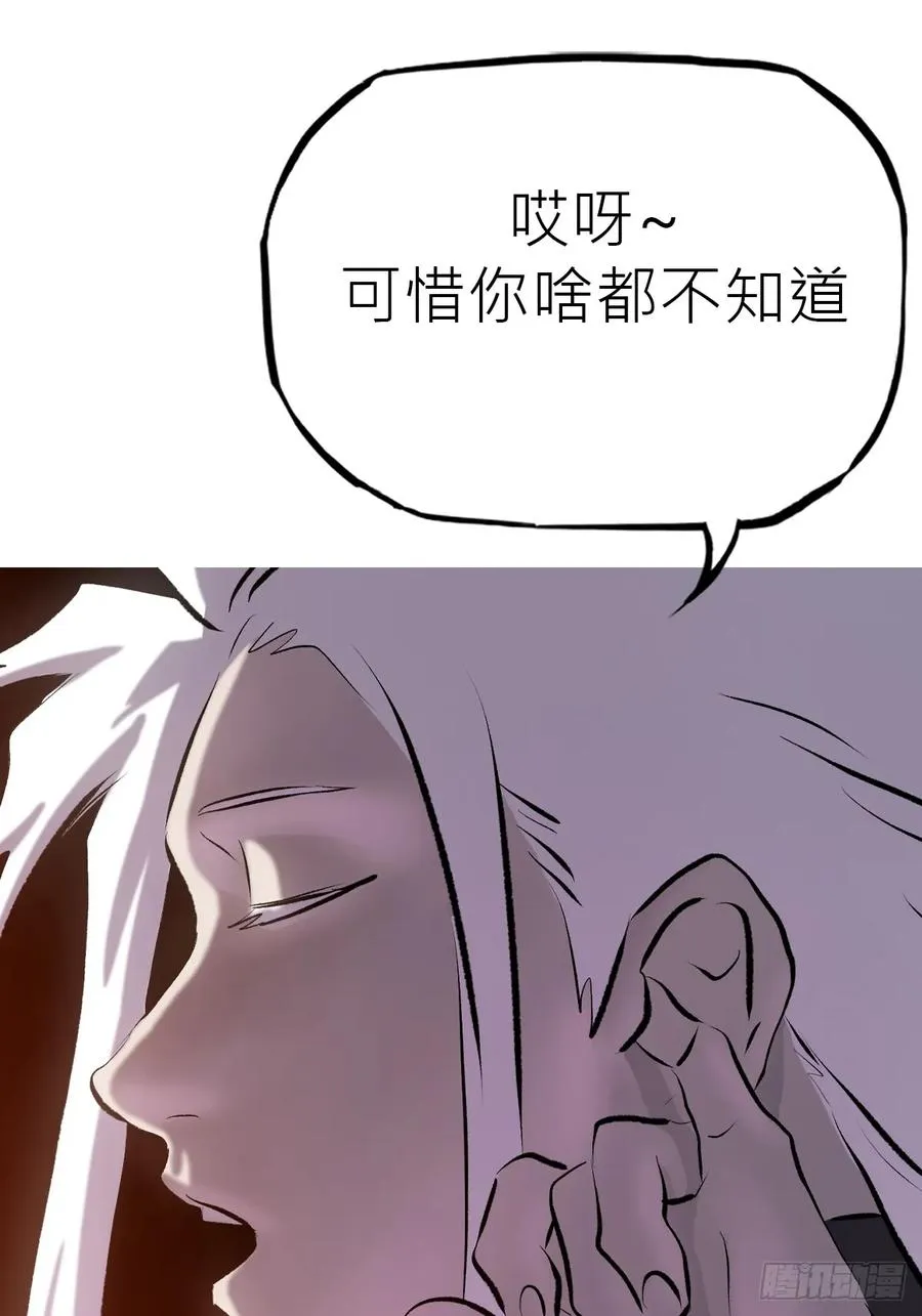 试探25