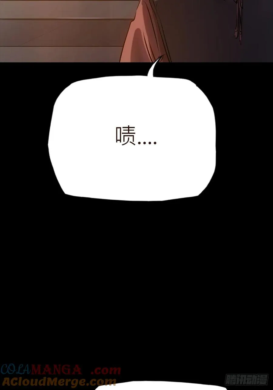 收藏家3