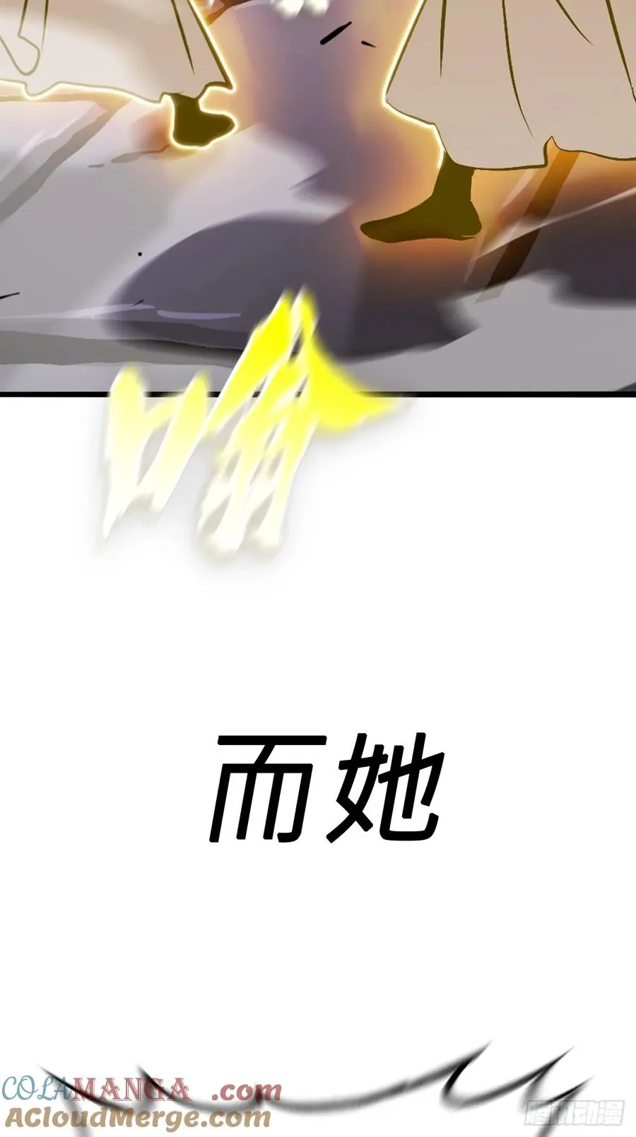 绝顶40