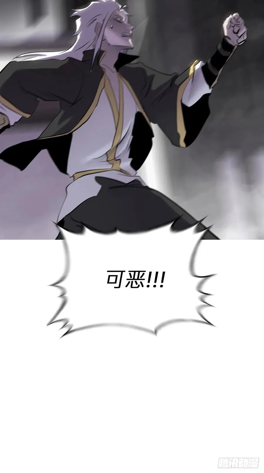 五年之期73