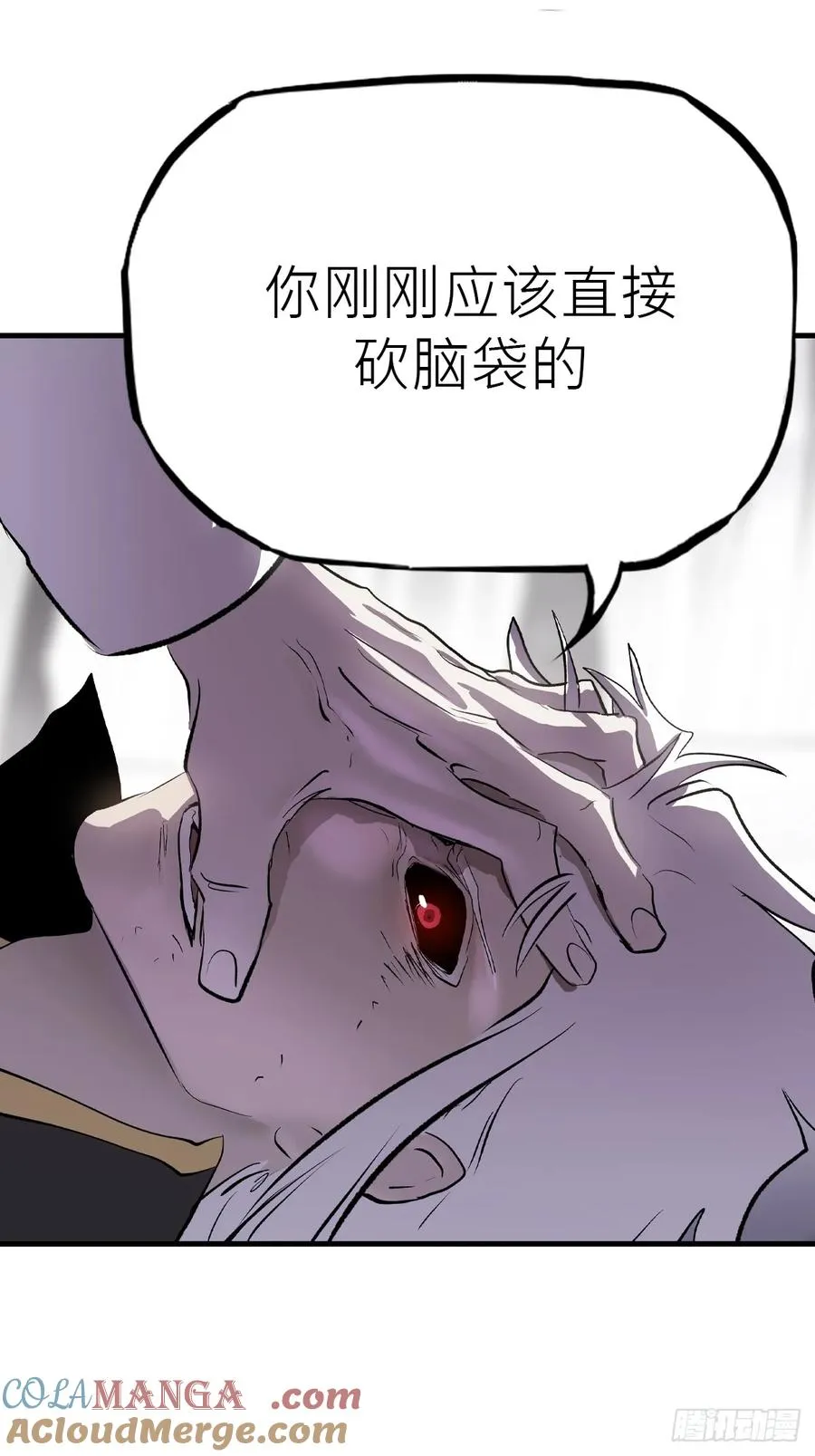 绝啸39