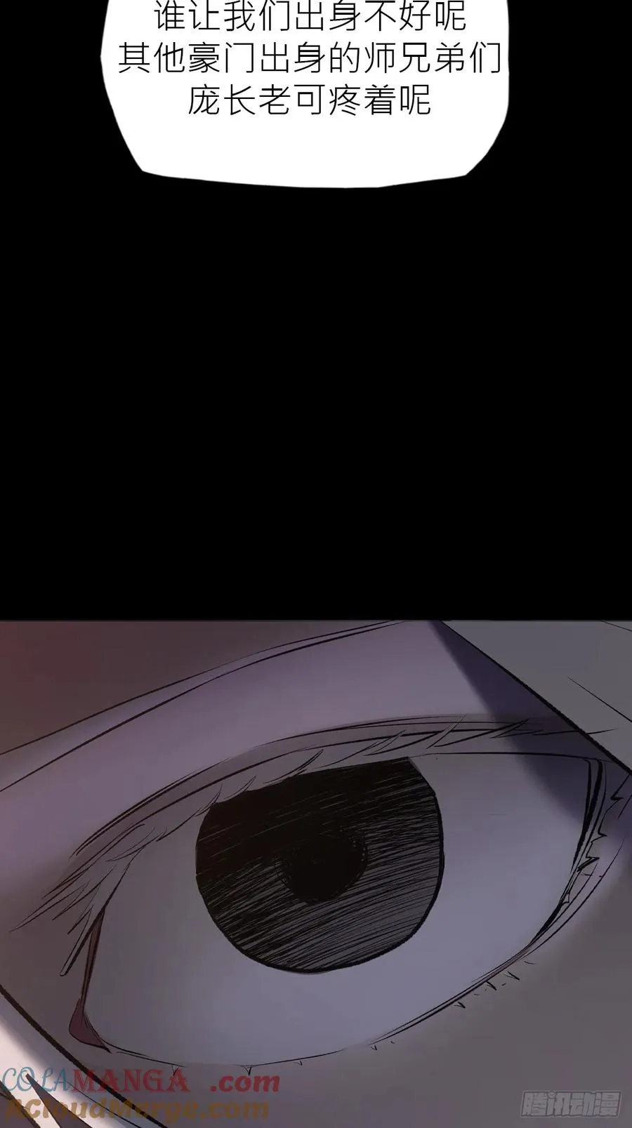 无悔57