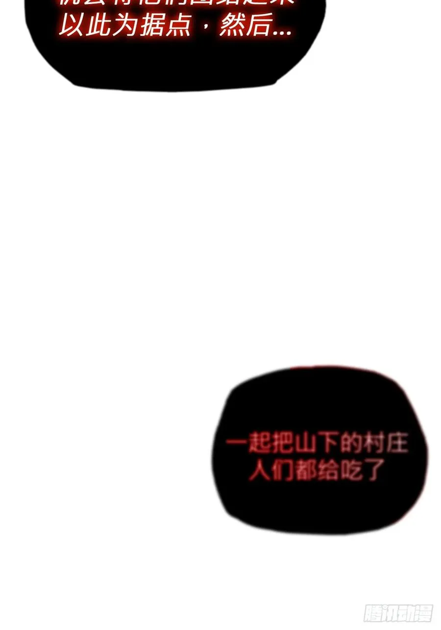 苏醒42