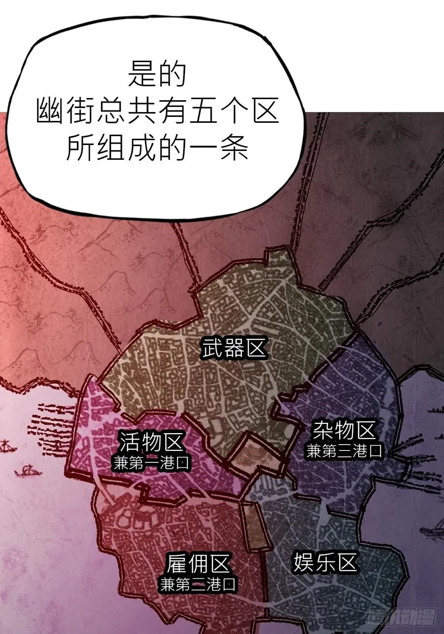 试探37