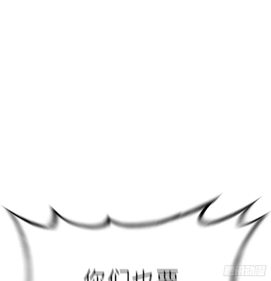 虽笑亦哭161