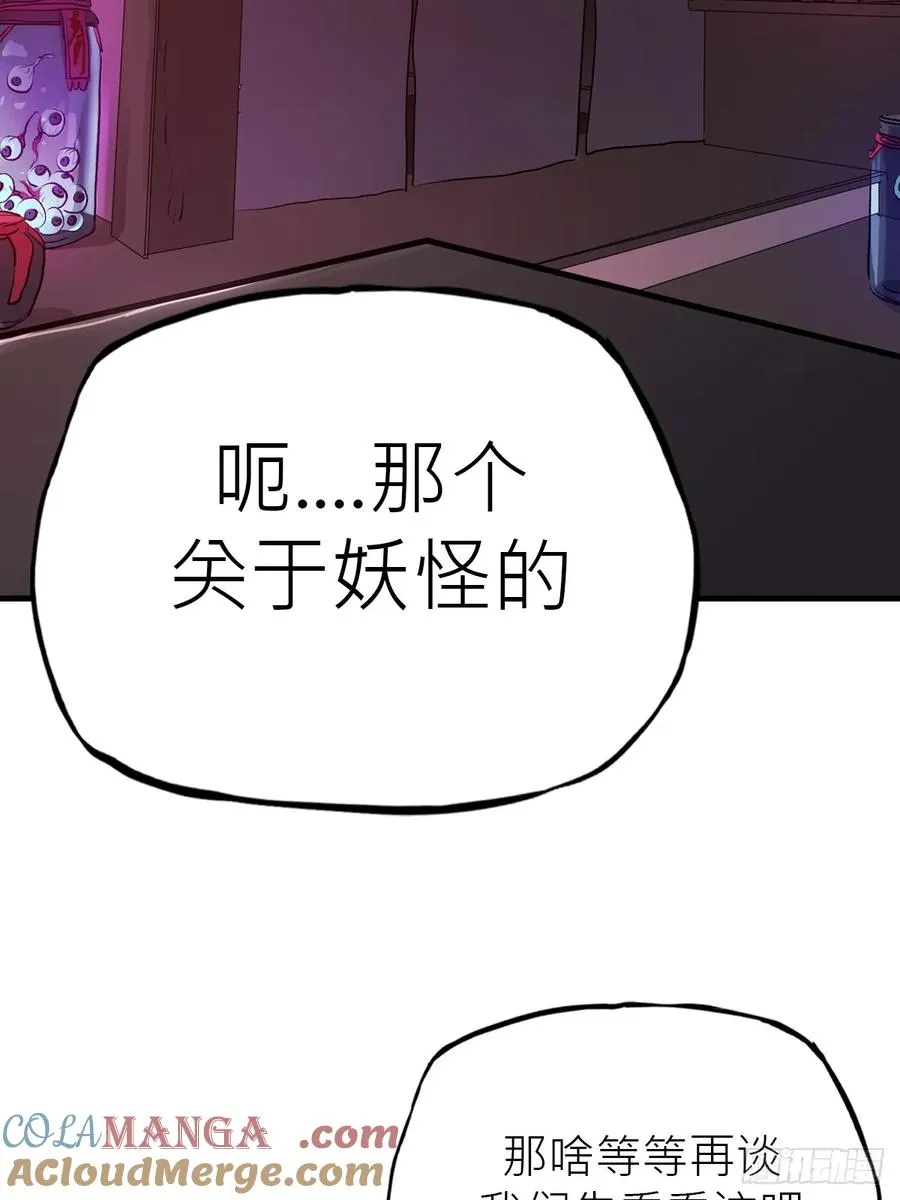 再报18