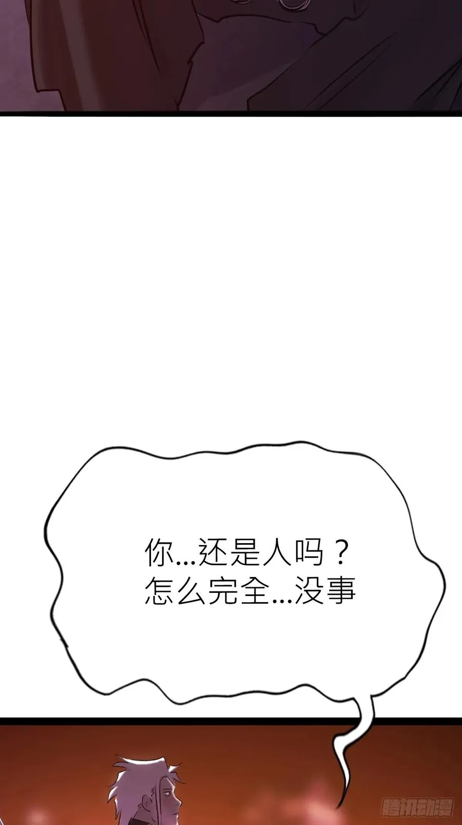 墨46