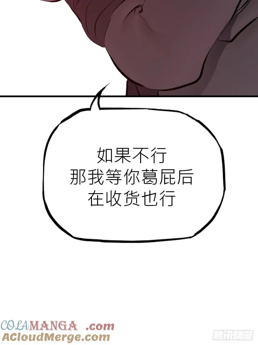 再报21