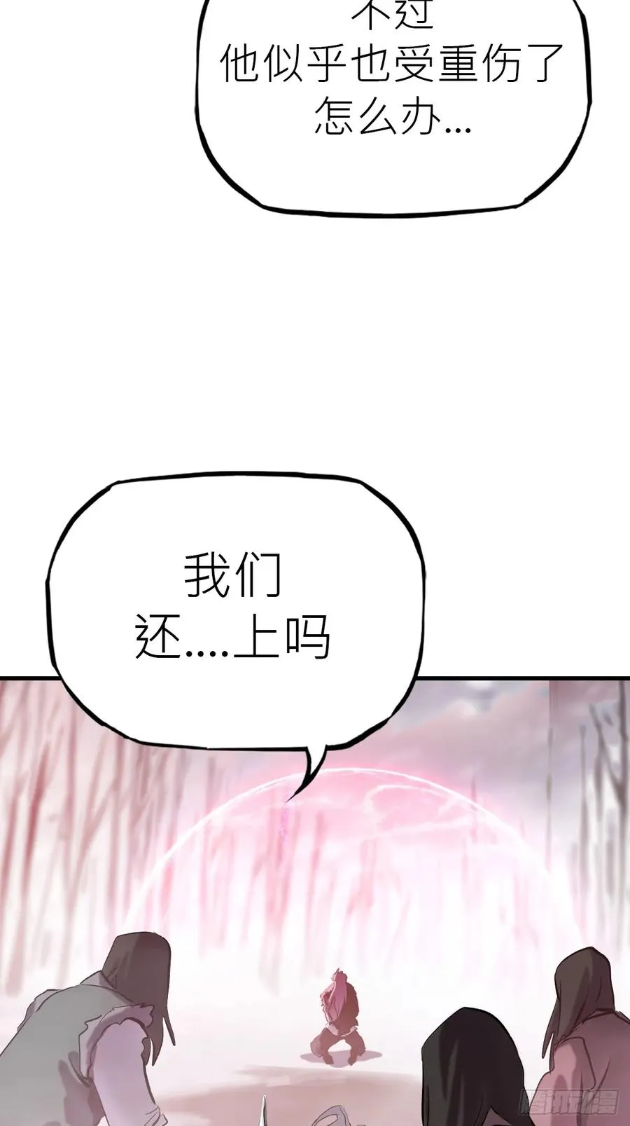 怪物28