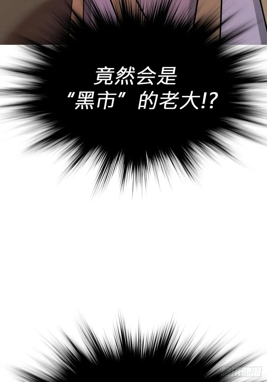 救星40