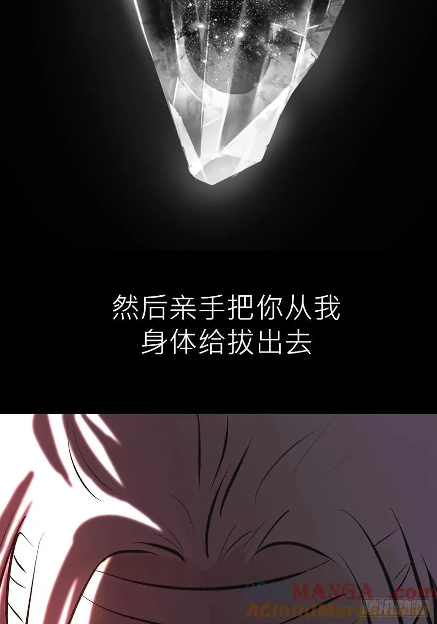 苏醒88
