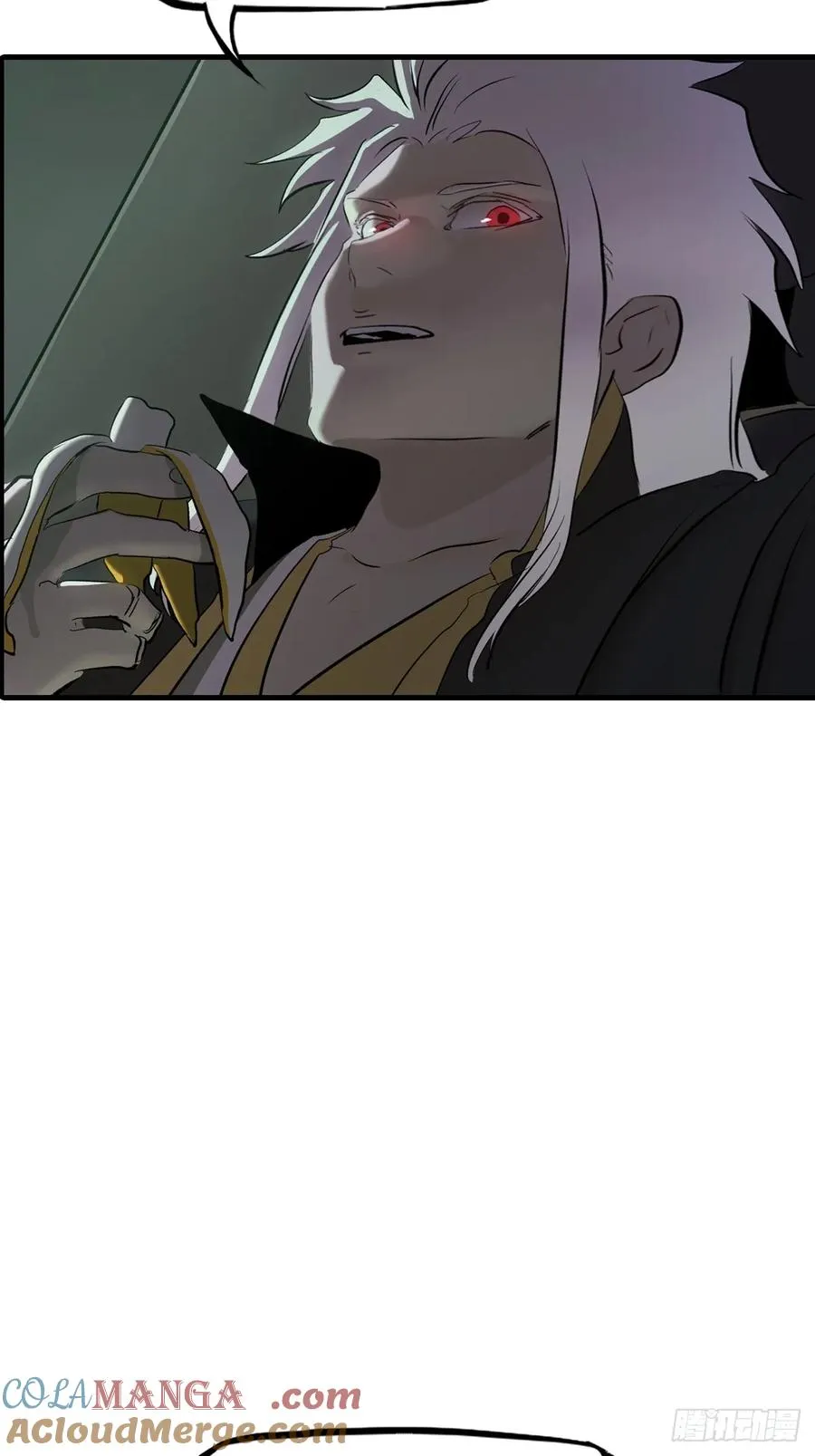 血33