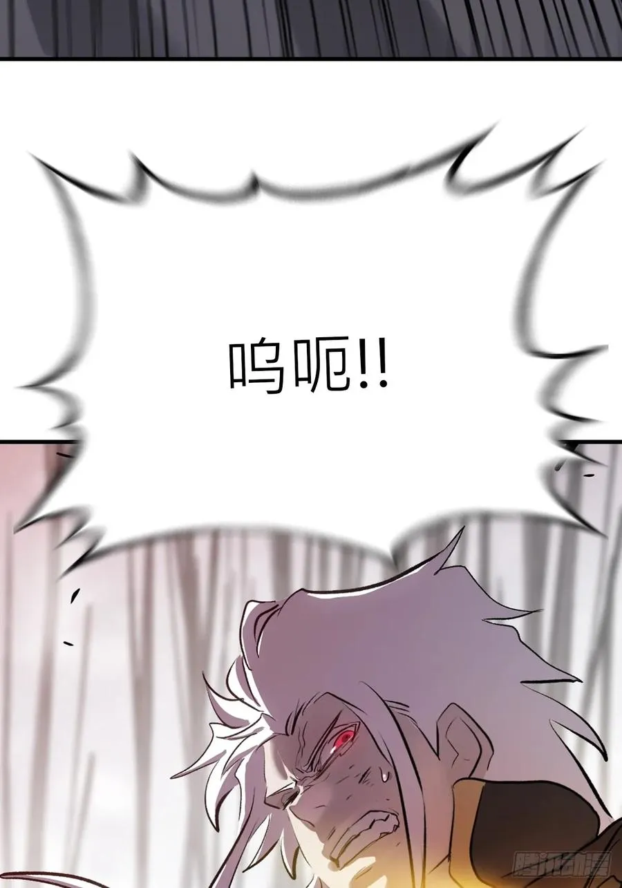 条件61