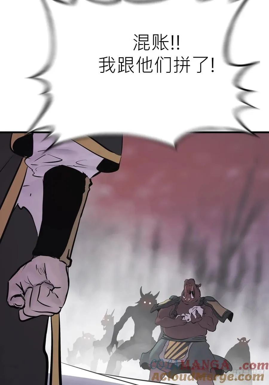 条件39