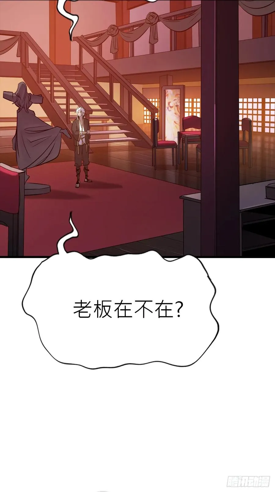 疯子43
