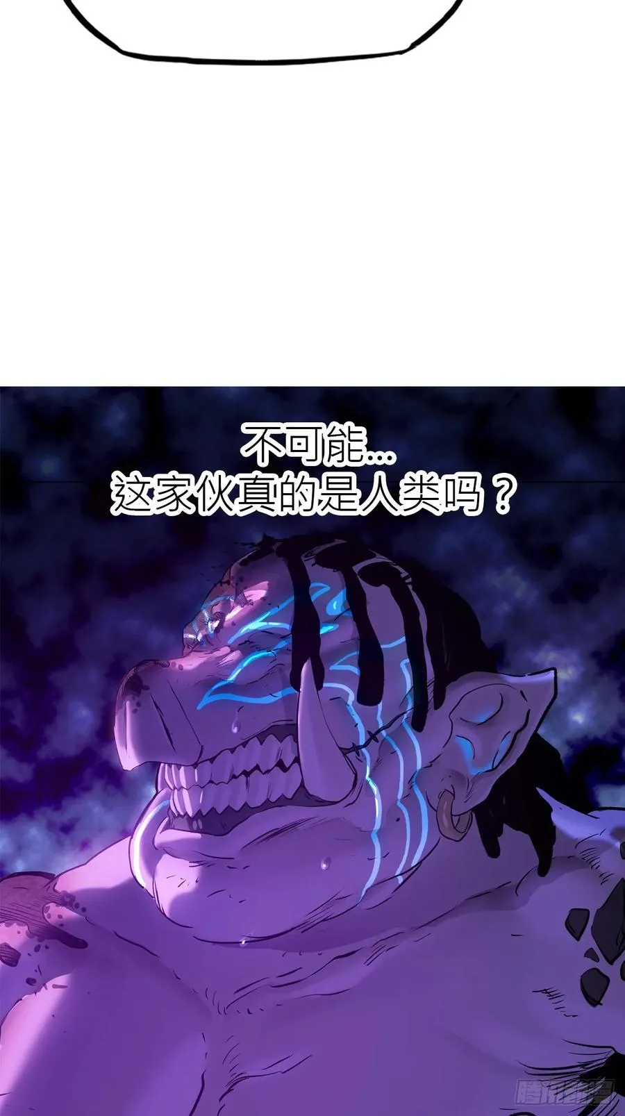 不化金仙化妖魔35