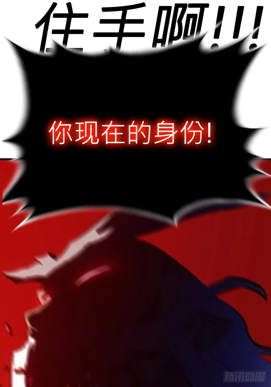 非人31