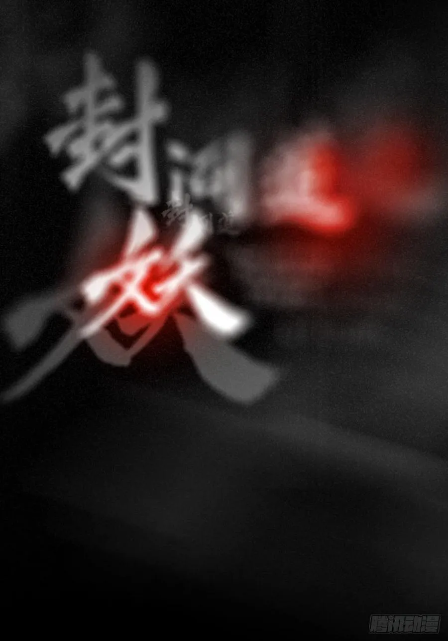 条件1