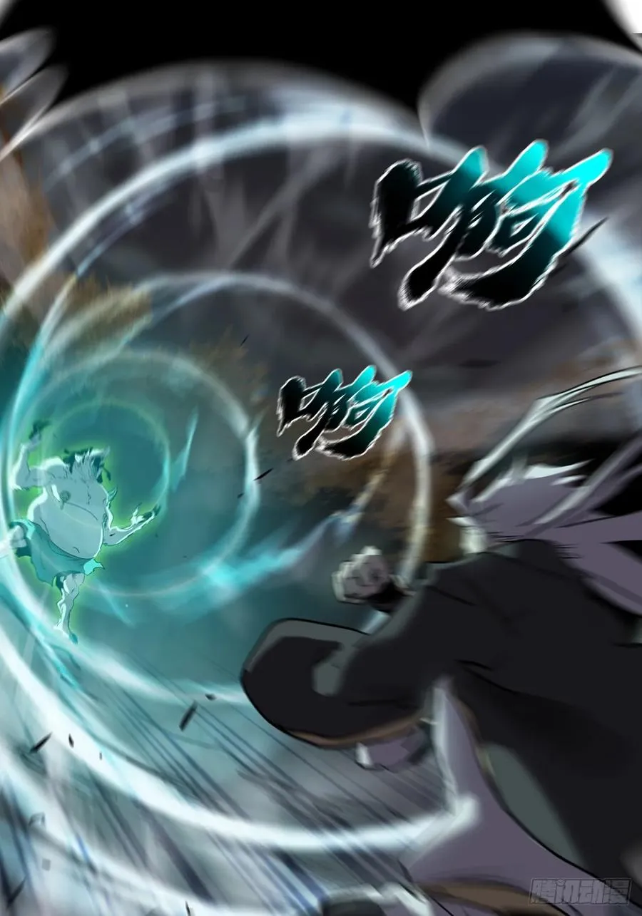 正法欺邪魔113