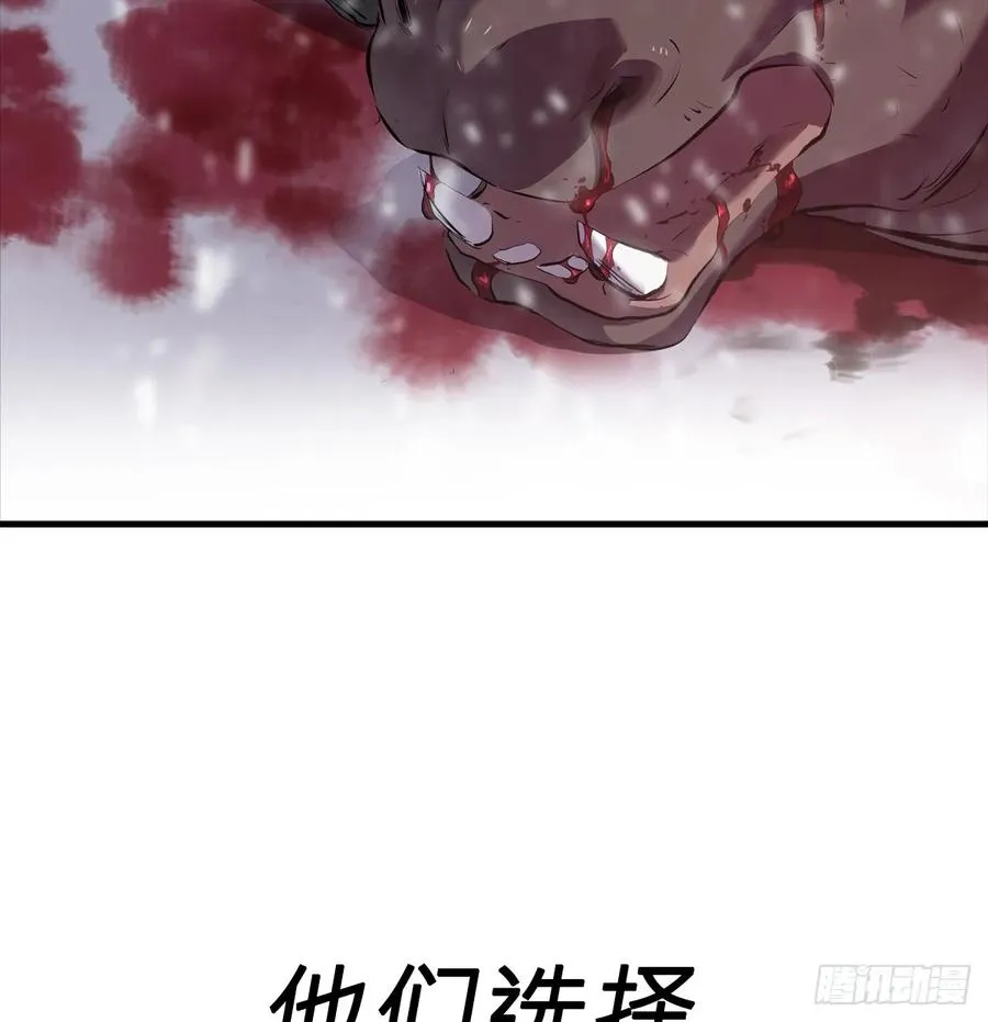 虽笑亦哭33
