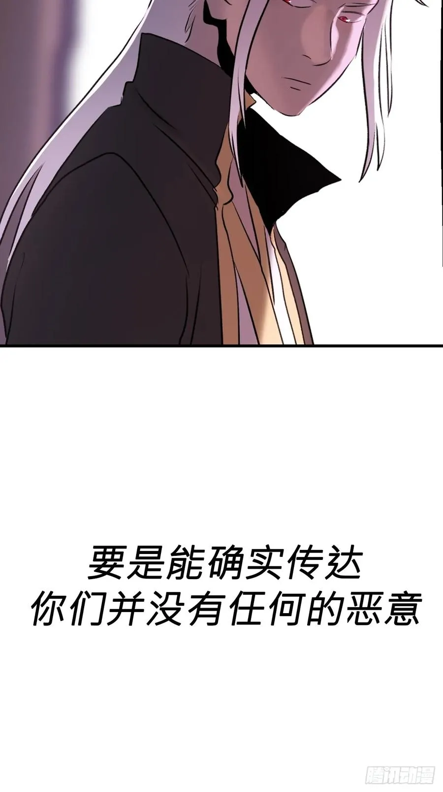 昆仑末学34