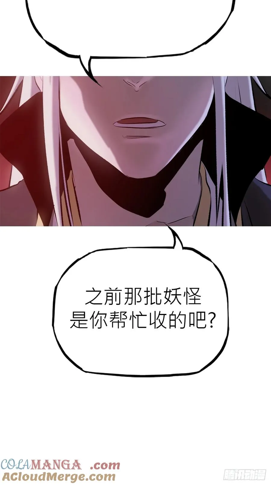 再探57