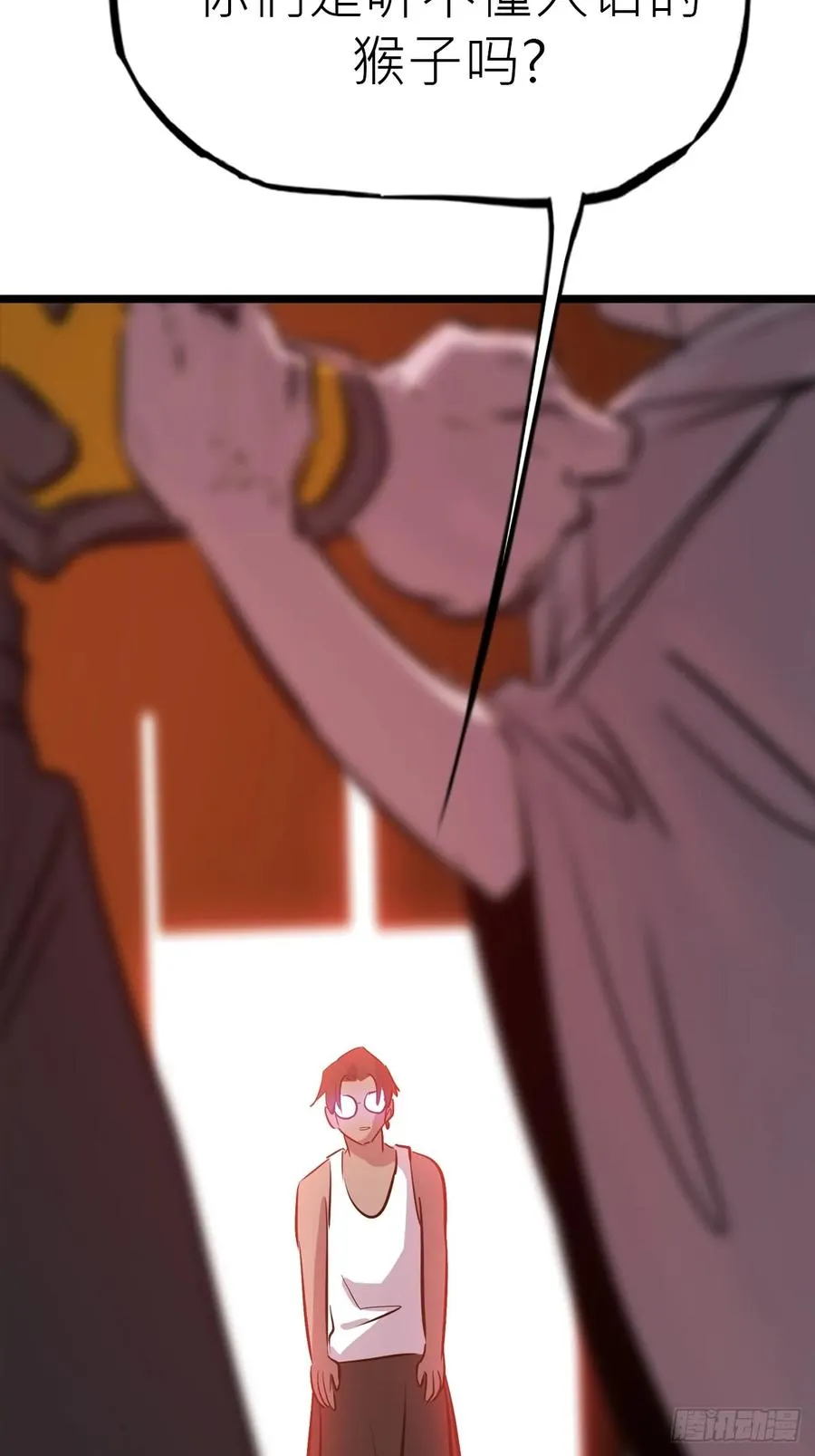墨67