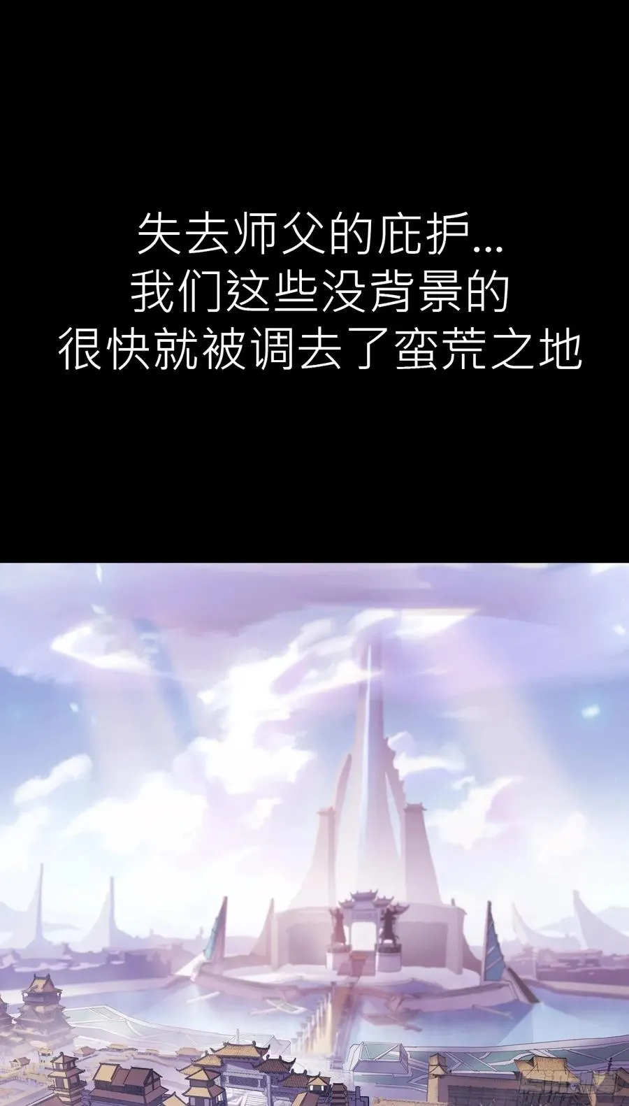 无悔55