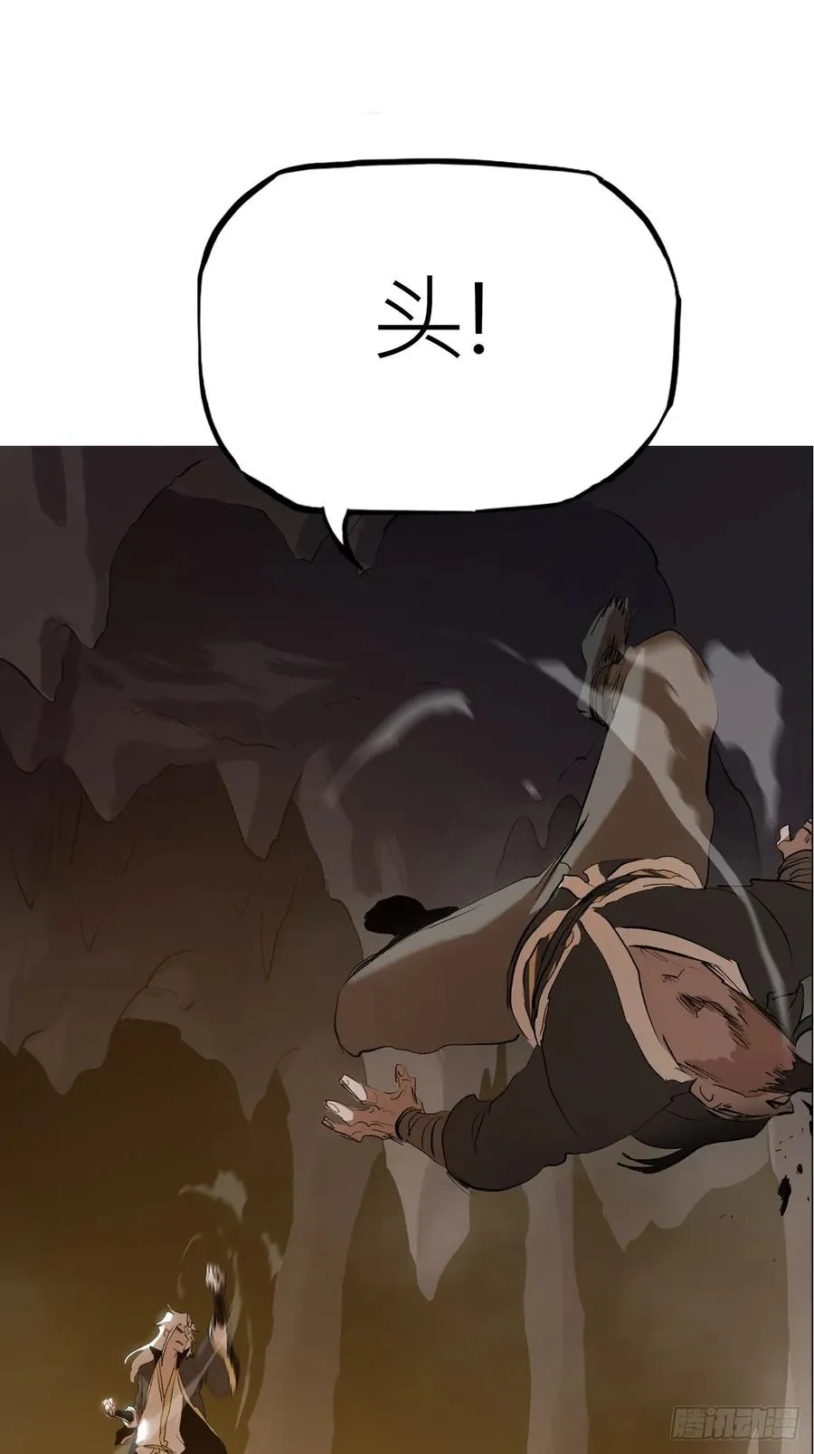 五年之期10