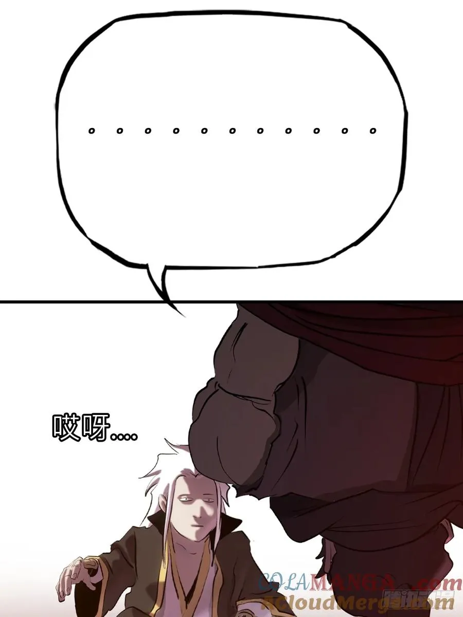 再报45