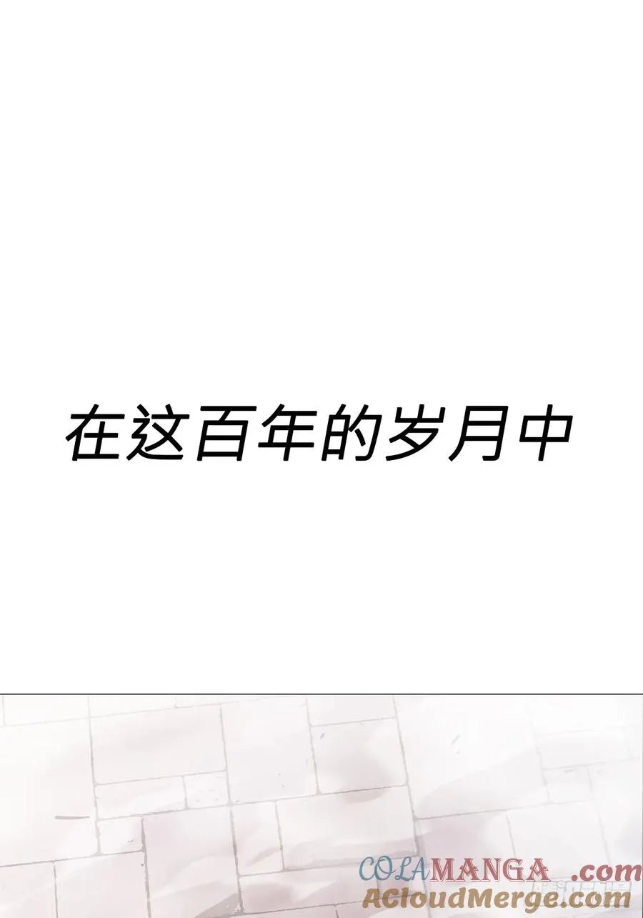 绝顶24