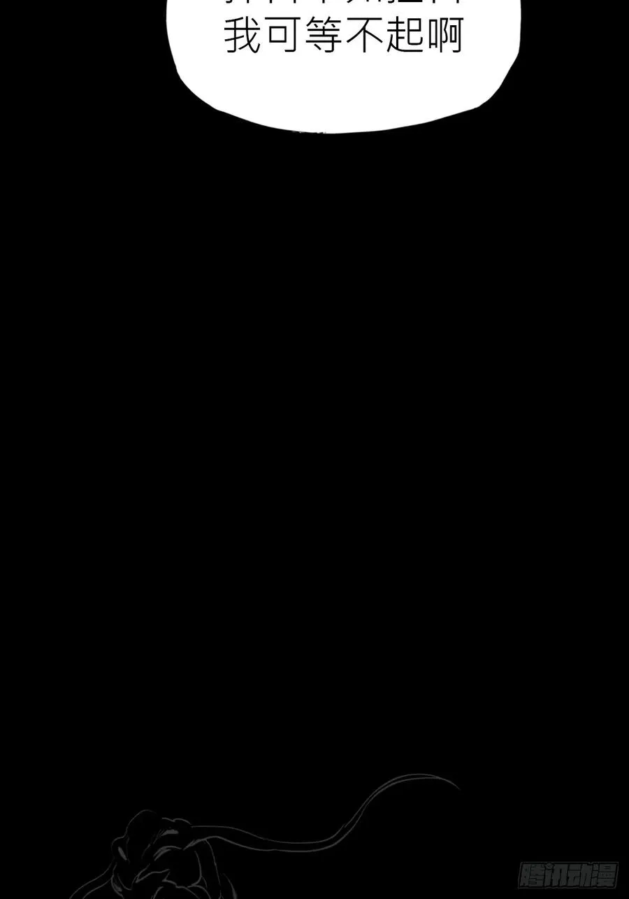 幽街34