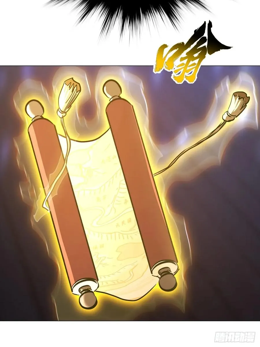 绝顶9