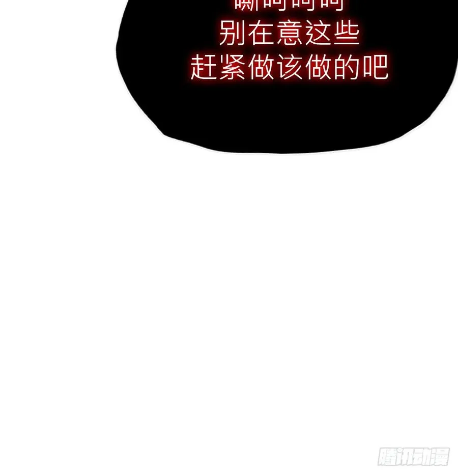 虽笑亦哭89