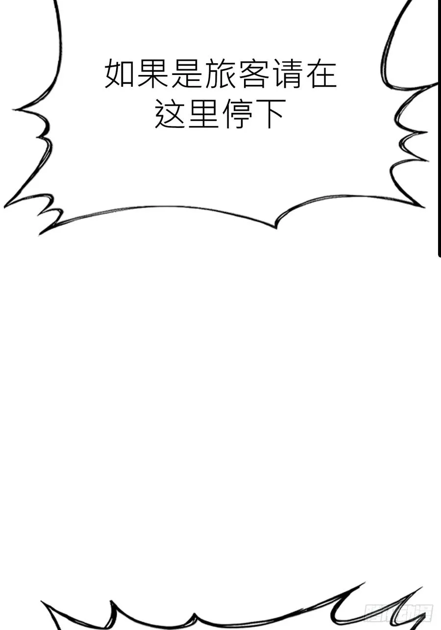 幽街57