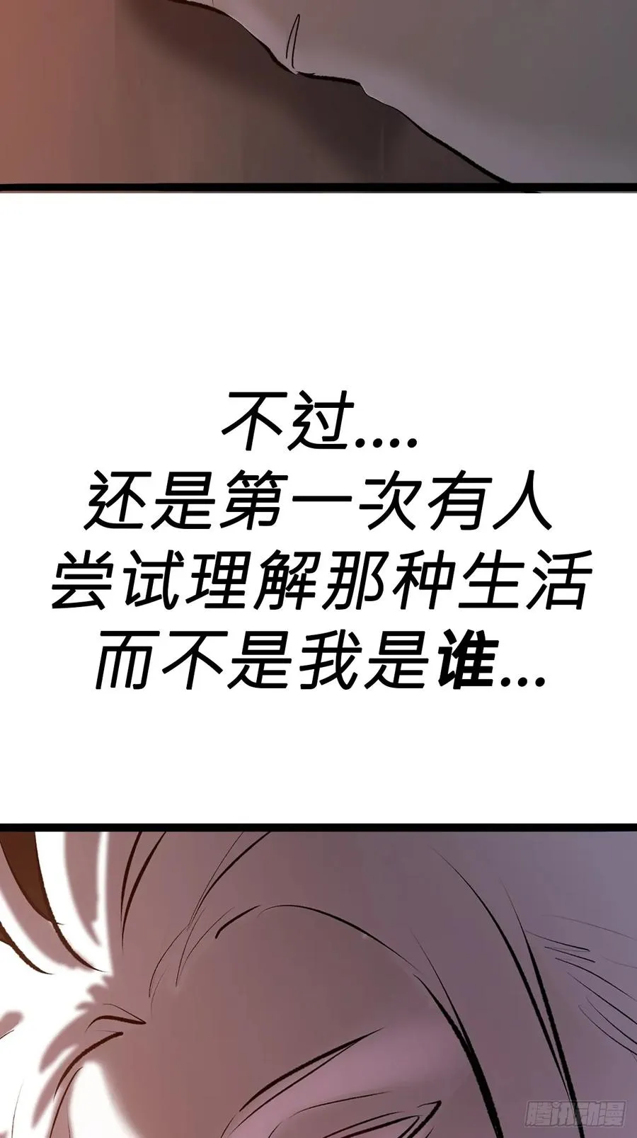 墨25