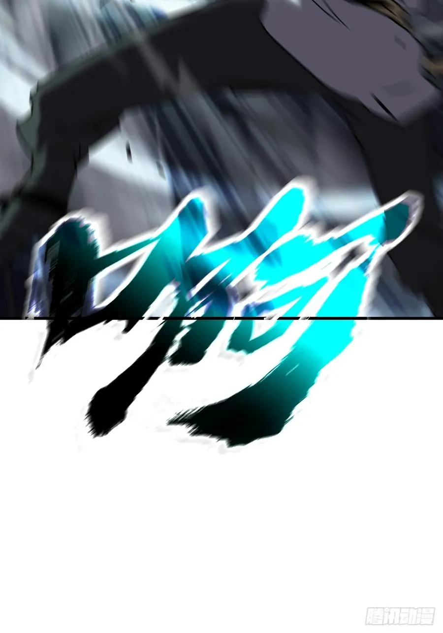 正法欺邪魔114