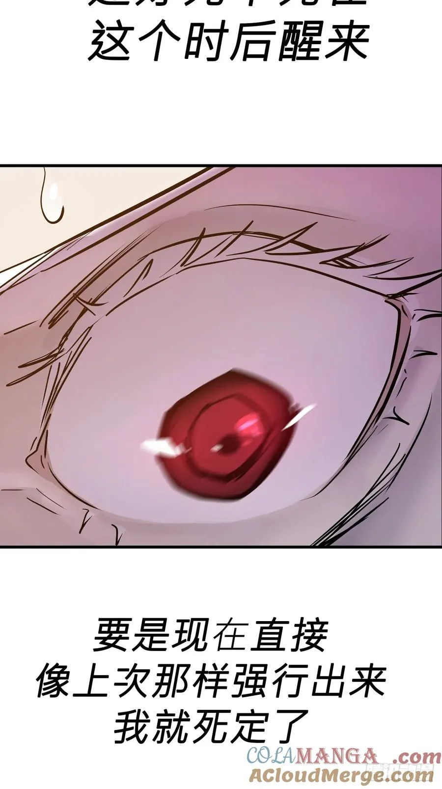 主事45