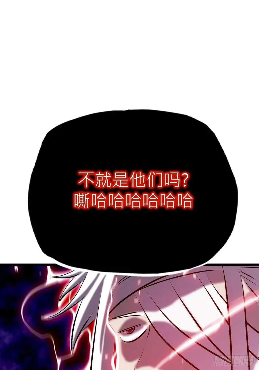 未变23